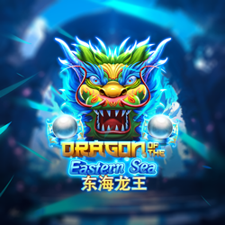 ภาพเกมสล็อต Dragon Of The Eastern Sea บน Joker Gaming สำหรับรีวิวและทดลองเล่น